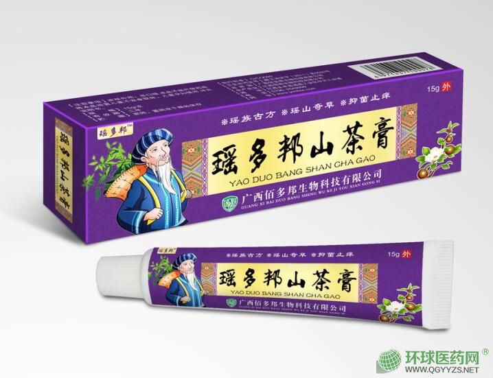 �����ɽ���