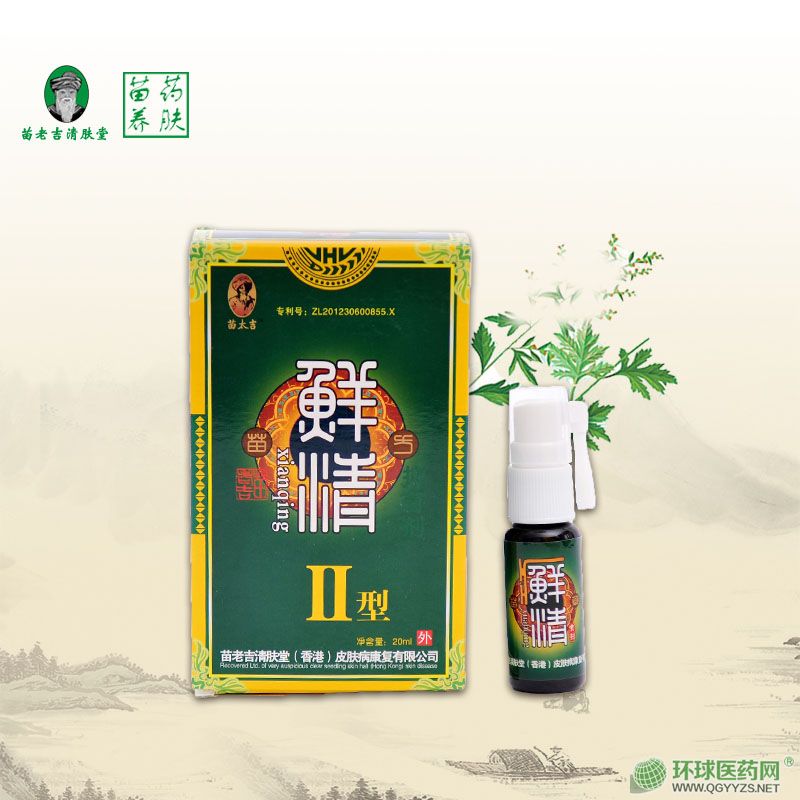 ���ϼ����w�ð_���־���II�ͮa(ch��n)Ʒ�DƬ