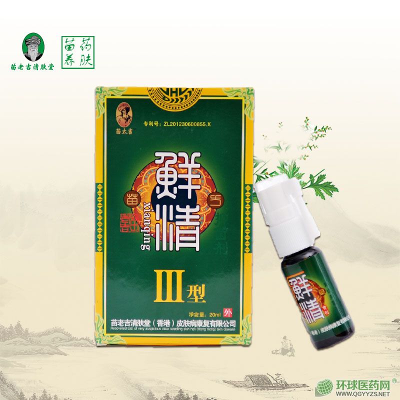 ���ϼ����w��-�_���־���III�ͮa(ch��n)Ʒ�DƬ