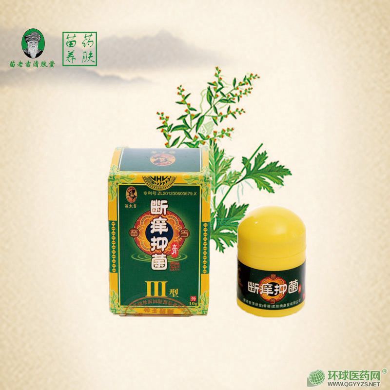 ���ϼ����w��-��W�־���III�ͮa(ch��n)Ʒ�DƬ