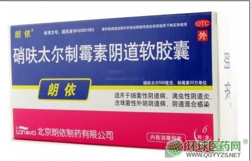 ��߻̫����ù��ꎵ�ܛ�z�Үa(ch��n)Ʒ�DƬ