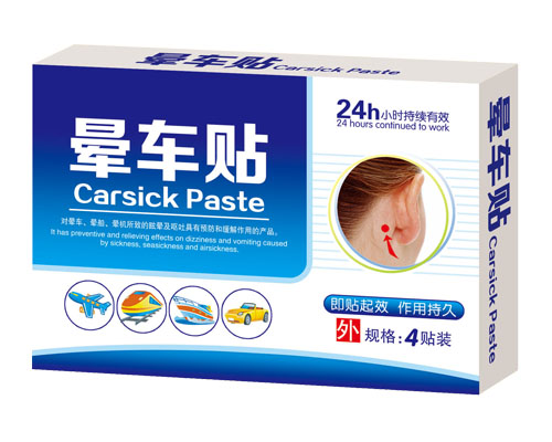 ��܇(ch��)�N��4�N���a(ch��n)Ʒ�DƬ