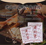 ���N�aƷ�DƬ