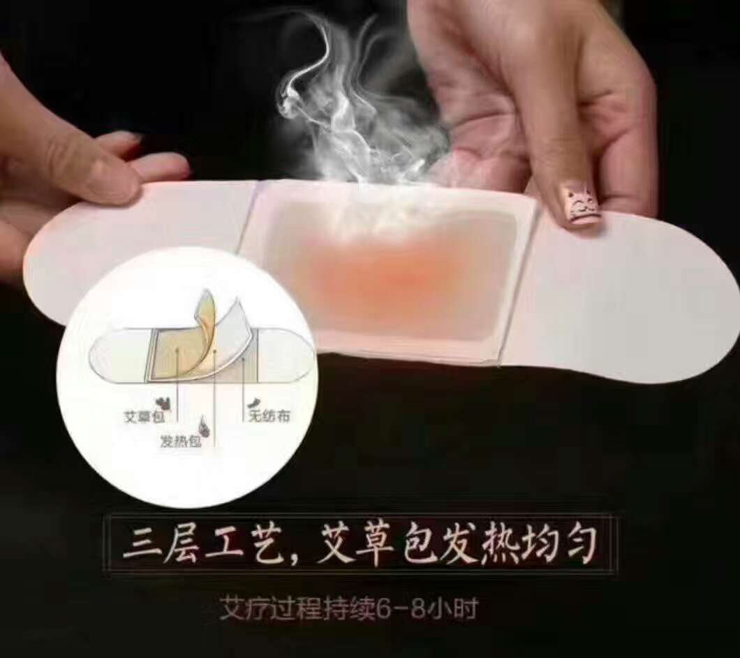 �����N�a(ch��n)Ʒ�DƬ