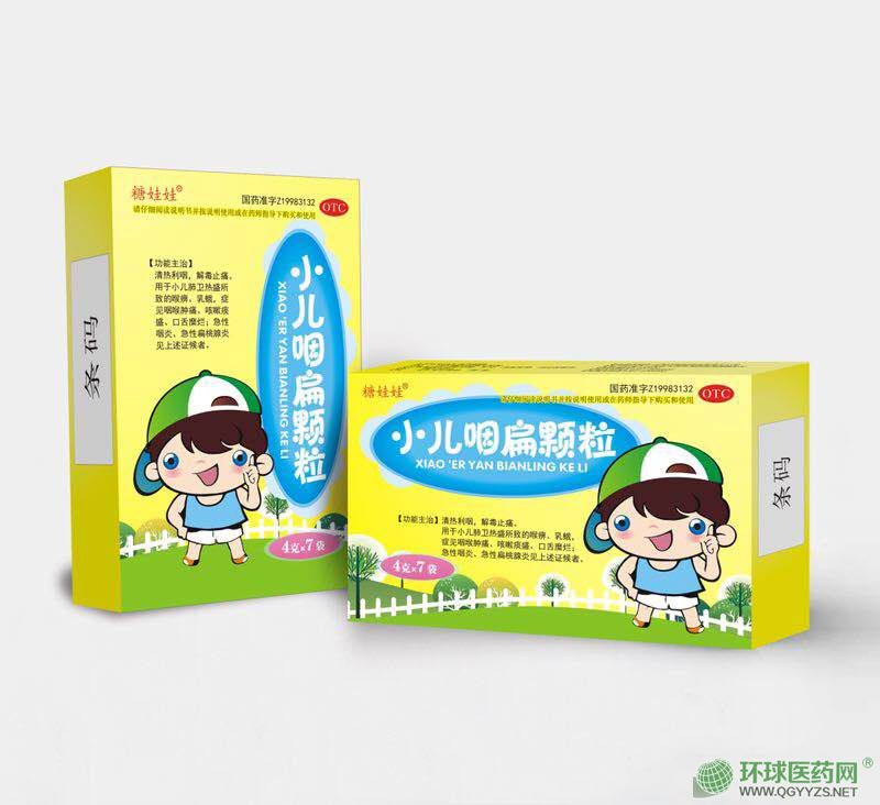 С���ʱ��w��