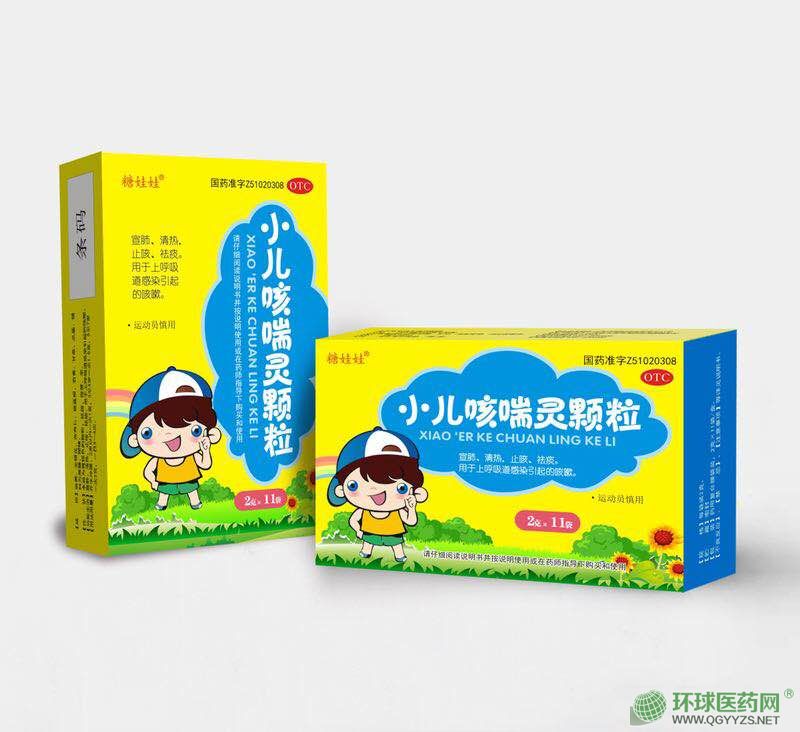 С���ȴ��`�w��