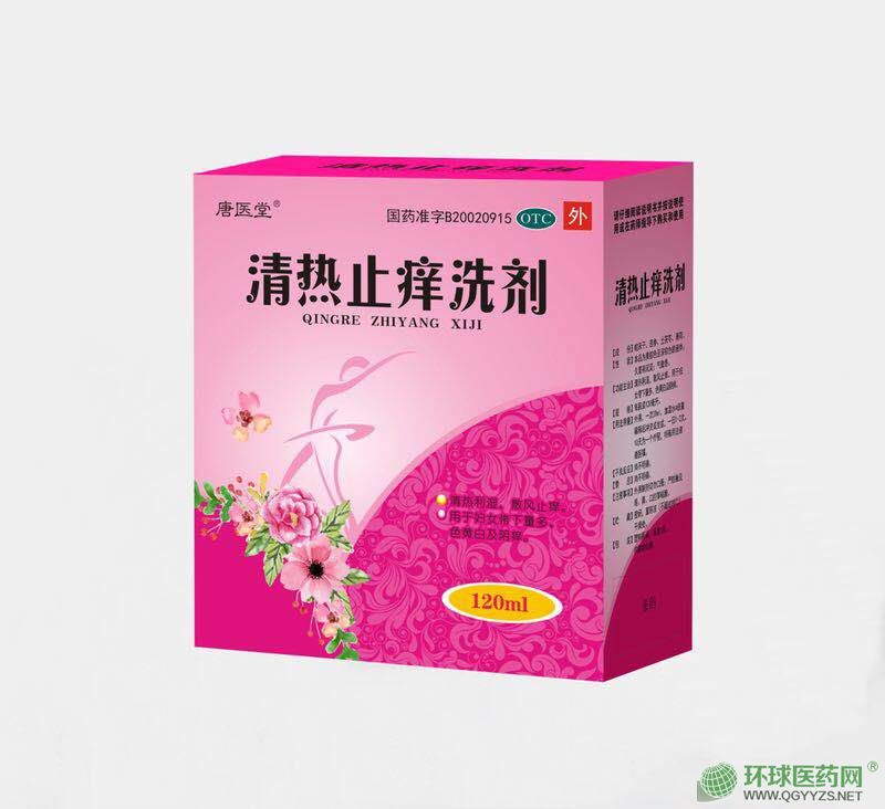 ���ֹ�Wϴ��