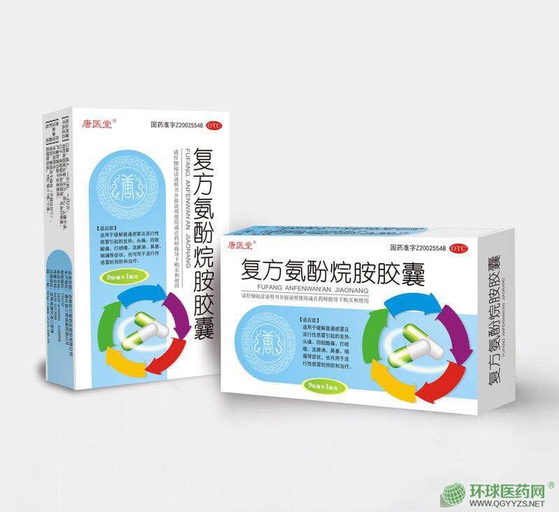 �ͷ������鰷�z��