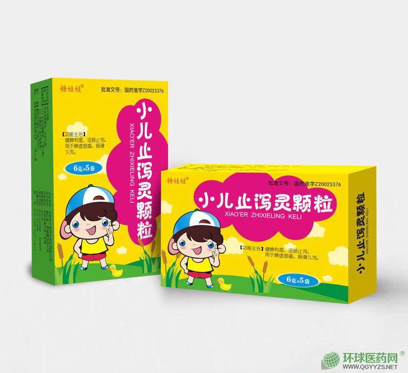 С��ֹ�a�`�w��