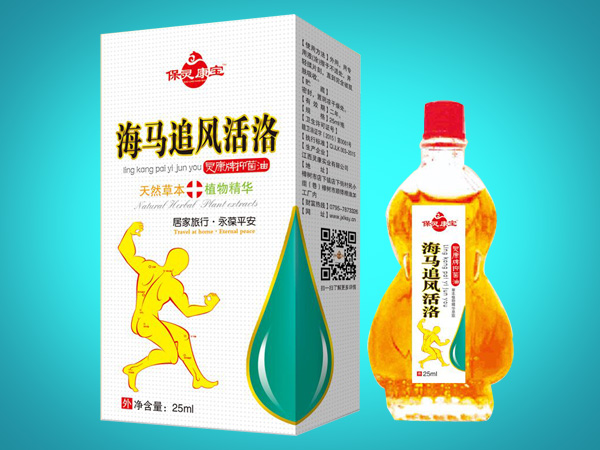 ���R׷�L(f��ng)��j(lu��)��