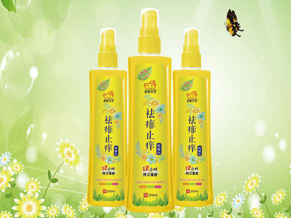 ����ֹ�W��¶ˮ