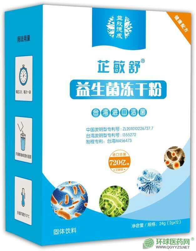 ������®���������ɷۮa(ch��n)Ʒ�DƬ