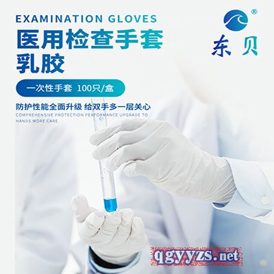 �t(y��)�Ùz�����z�������l(f��)���ƴ������ӹ��a(ch��n)Ʒ�DƬ