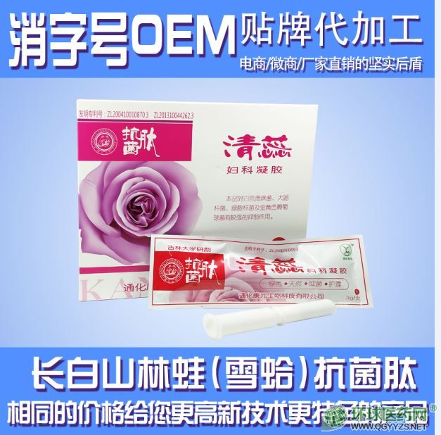 ѩ���ċD�����z�a(ch��n)Ʒ�DƬ