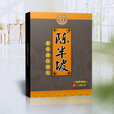 ꐰ��½��ʹ�����N