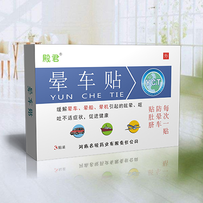 �����܇�N�a(ch��n)Ʒ�DƬ