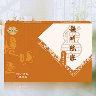 �f��ꐼҽ��ʹ�����N�a(ch��n)Ʒ�DƬ