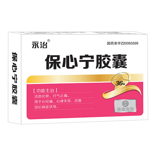 ���Č��z��