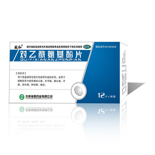 ��(du��)����������Ƭ��12Ƭ��