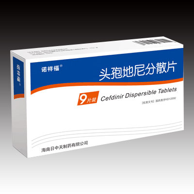 �^�ߵ����ɢƬ