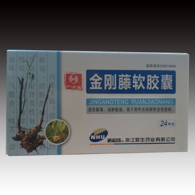 ������ܛ�z��