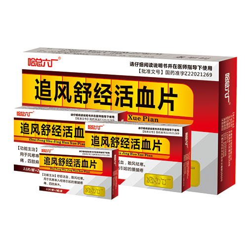 ׷�L�潛��ѪƬ