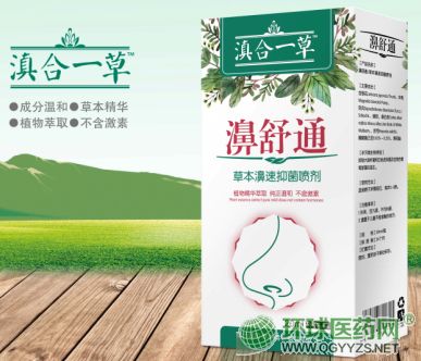 ���ͨ�a(ch��n)Ʒ�DƬ