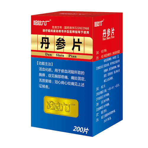 ����Ƭ��200Ƭ��