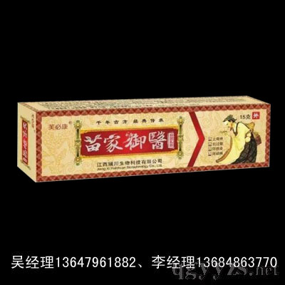 ������t(y��)�־����a(ch��n)Ʒ�DƬ