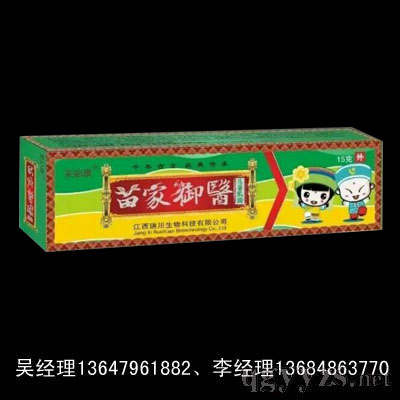 ������t(y��)��ͯ���a(ch��n)Ʒ�DƬ