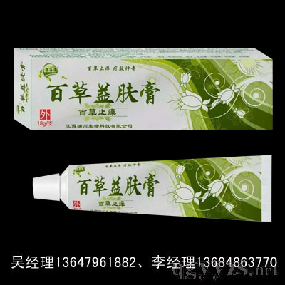 �ٲ����w��ٲ�ֹ�W�a(ch��n)Ʒ�DƬ