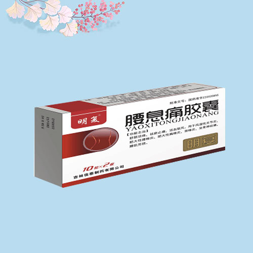 ��Ϣʹ�z��