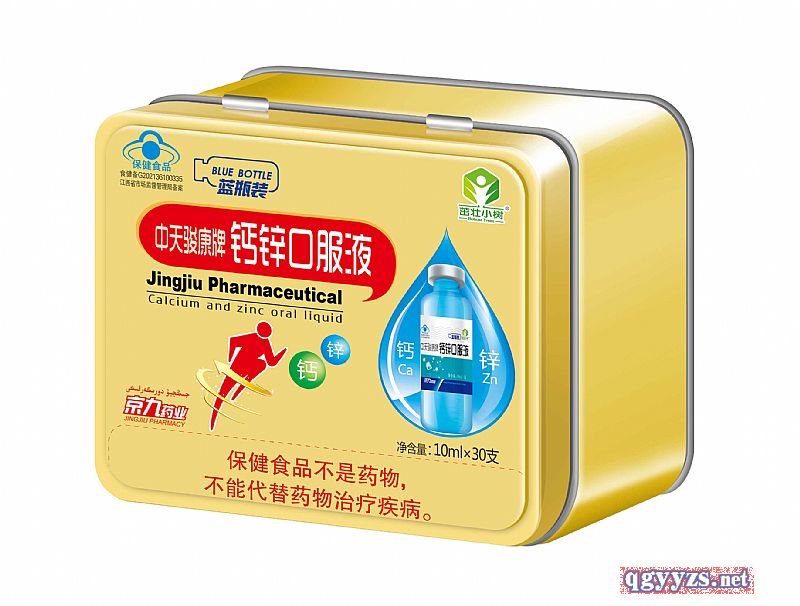 ���LС�����}���\�ڷ�Һ�a(ch��n)Ʒ�DƬ