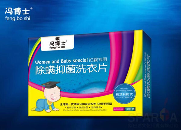 �����־�ϴ��Ƭ�a(ch��n)Ʒ�DƬ