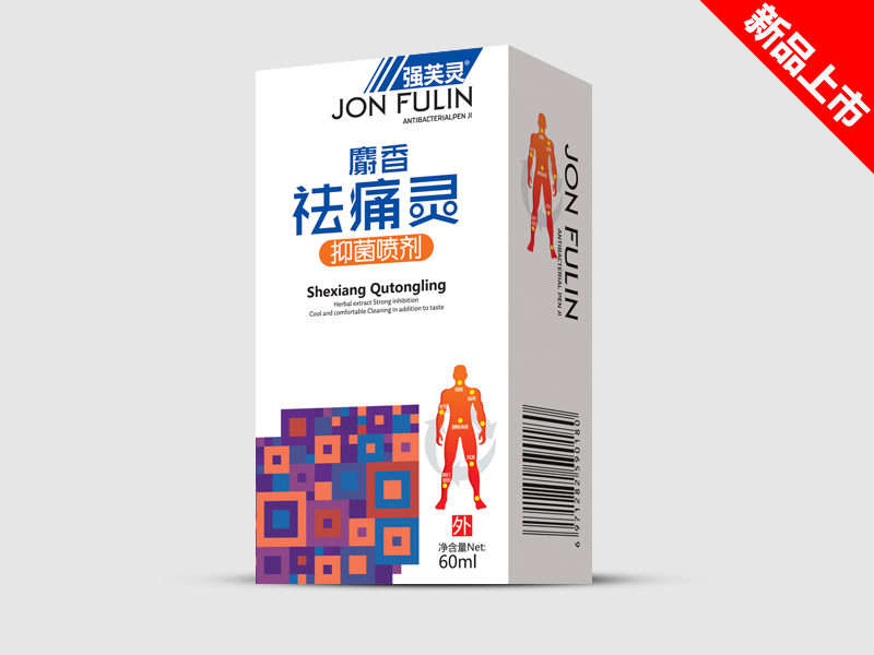 ������ʹ�`�־�����