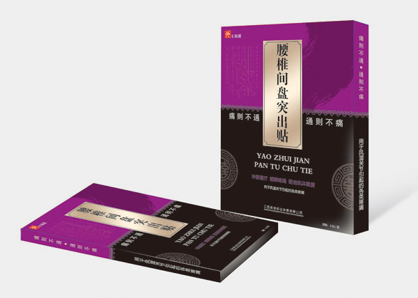 ��׵�g�Pͻ���N