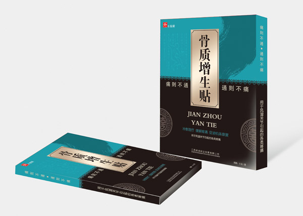 ���|(zh��)�����N