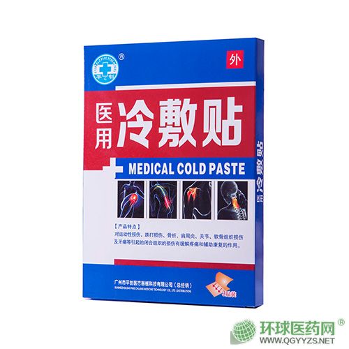 �t(y��)������N[1]�a(ch��n)Ʒ�DƬ