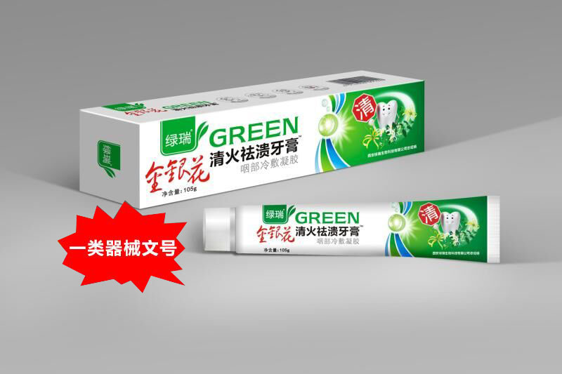 ���y����������