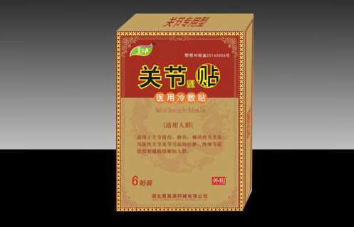 �P(gu��n)��(ji��)���t(y��)������N�a(ch��n)Ʒ�DƬ