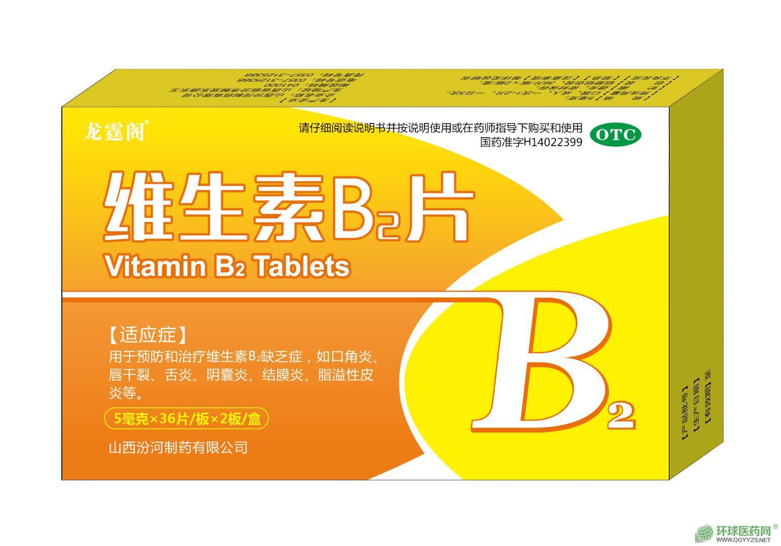 �S����B2Ƭ