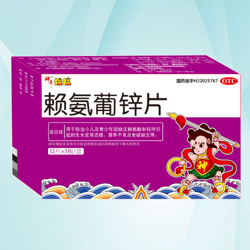 ه�����\Ƭ