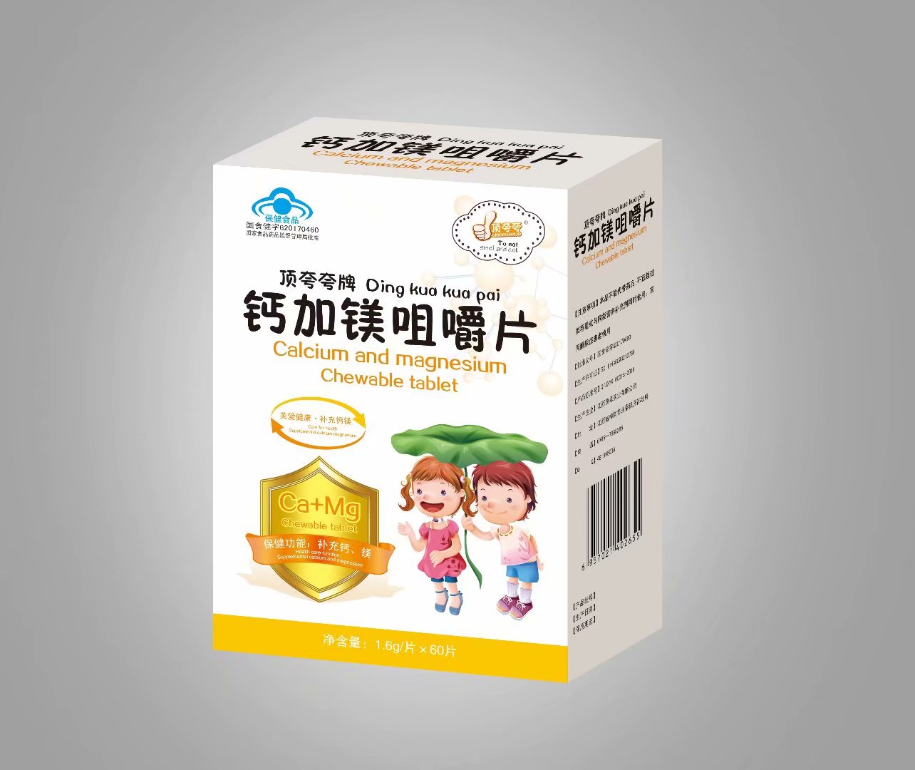 �}���V�׽�Ƭ