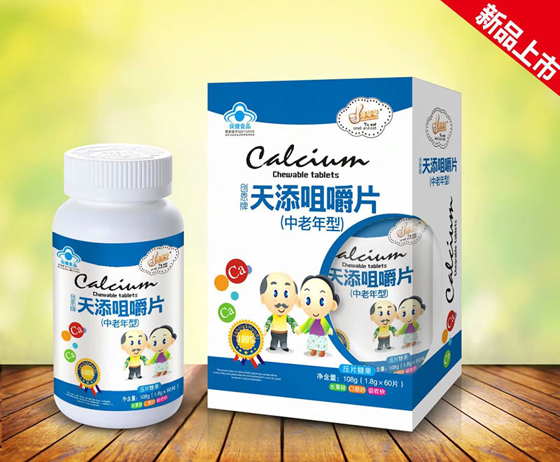 �����׽�Ƭ��Ƭ�ǹ����������ͣ�