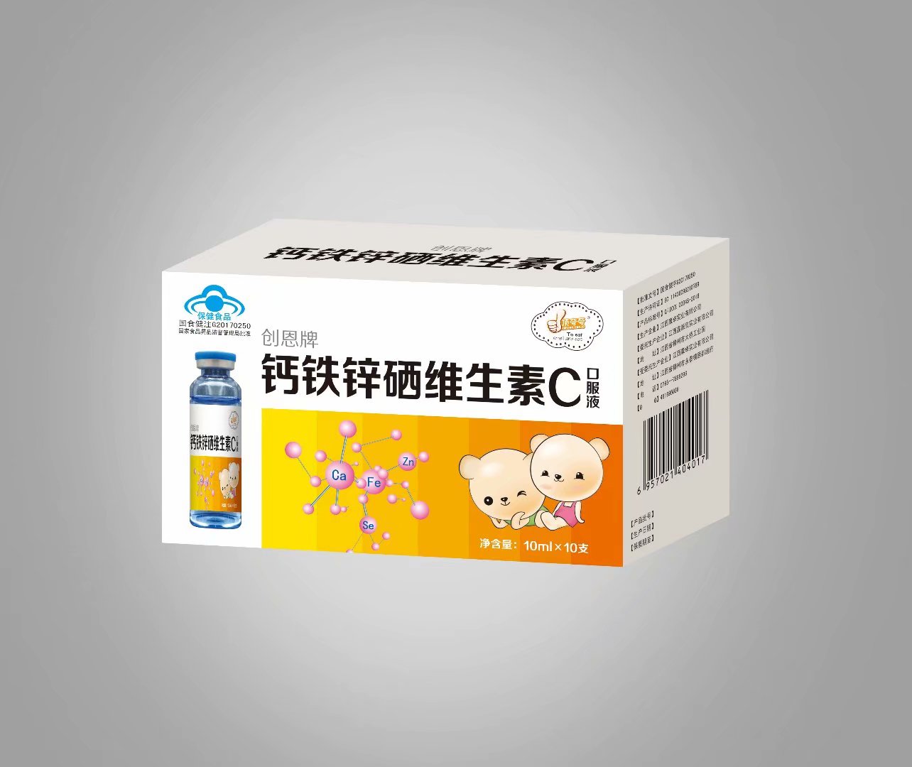 �}�F�\���S����C�ڷ�Һ�a(ch��n)Ʒ�DƬ