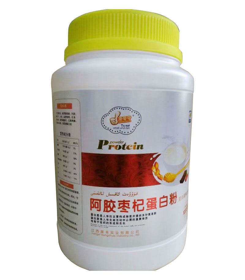 ���z��轵����|(zh��)��