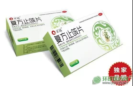 ��(f��)��ֹ��Ƭ�a(ch��n)Ʒ�DƬ