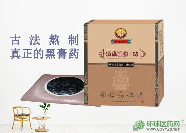 ��ɏ�ٲ���ʹ������z�N