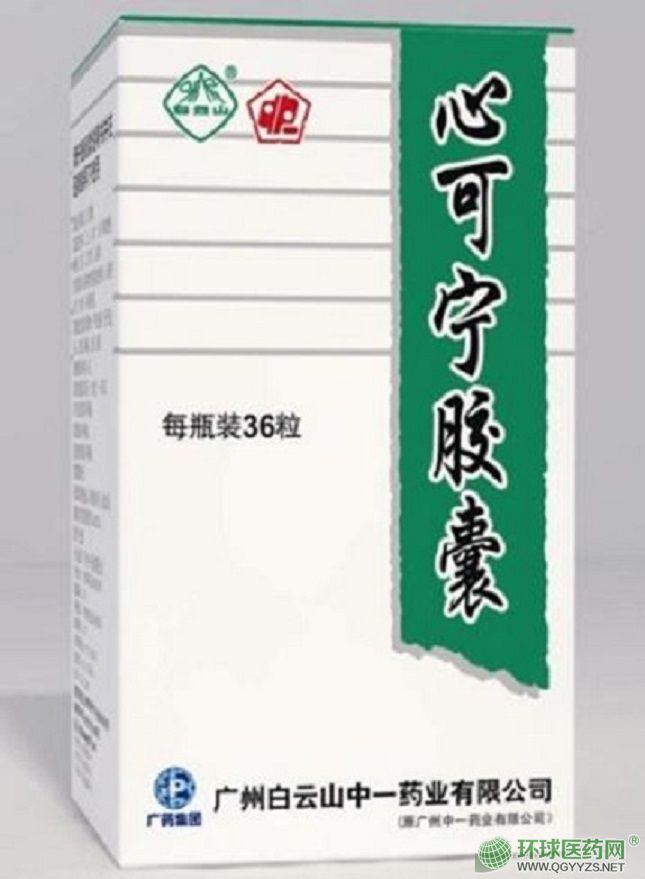 �ĿɌ��z��