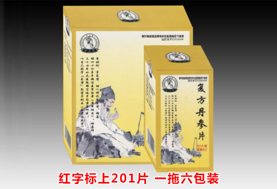 ��(f��)������Ƭ201Ƭ